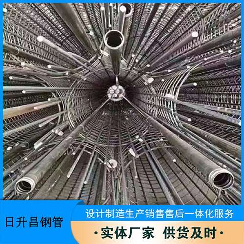 仁寿声测管加固处理操作要点
