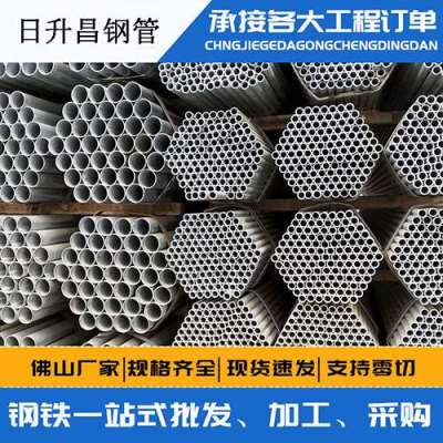仁寿声测管桩基现场检测技术规定