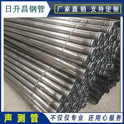仁寿声测管理论重量计算