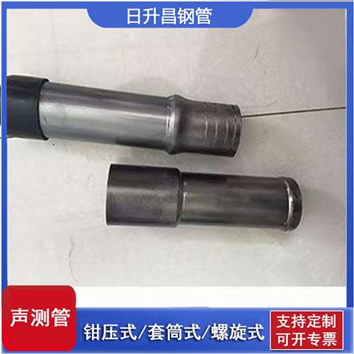 仁寿声测管检测前准备工作有哪些