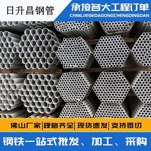 仁寿史上最薄的声测管壁厚可以到什么程度？