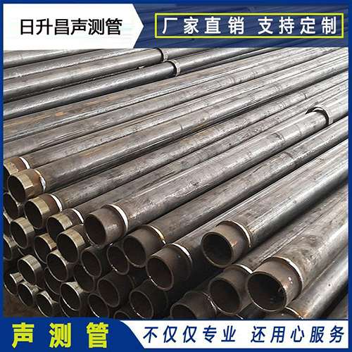 仁寿声测管外观质量有哪些要求？